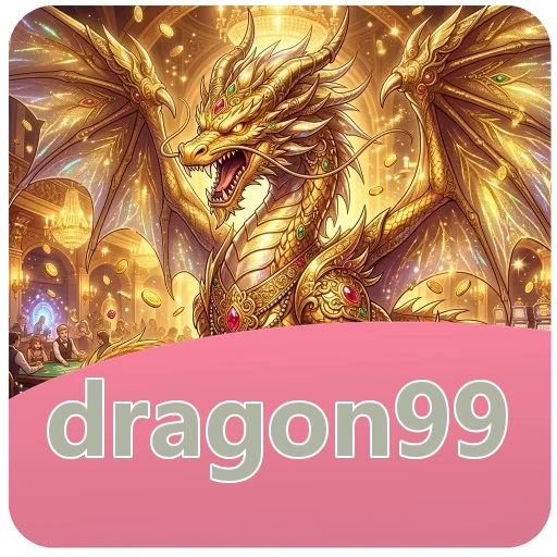Ikon dragon99 untuk arsip pembaruan 2026